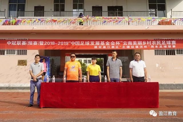 资讯动态栏目视觉图